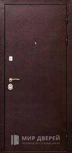 Металлическая дверь порошок + МДФ  №27 - фото №1