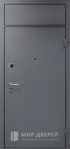 Техническая дверь с фрамугой №4 - фото вид снаружи