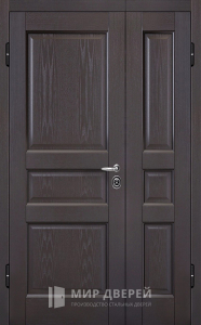 Двухдверная входная дверь №5 - фото вид изнутри
